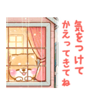 雨、梅雨、夏に使う❤️いやしばいぬ❤️（個別スタンプ：14）