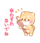 雨、梅雨、夏に使う❤️いやしばいぬ❤️（個別スタンプ：15）