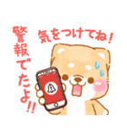雨、梅雨、夏に使う❤️いやしばいぬ❤️（個別スタンプ：21）