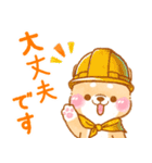 雨、梅雨、夏に使う❤️いやしばいぬ❤️（個別スタンプ：23）