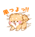 雨、梅雨、夏に使う❤️いやしばいぬ❤️（個別スタンプ：26）
