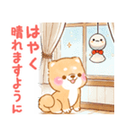 雨、梅雨、夏に使う❤️いやしばいぬ❤️（個別スタンプ：30）