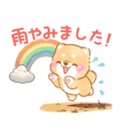 雨、梅雨、夏に使う❤️いやしばいぬ❤️（個別スタンプ：31）