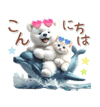 初夏♡ふわふわシロクマとネコ（個別スタンプ：3）