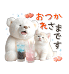 初夏♡ふわふわシロクマとネコ（個別スタンプ：4）