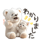 初夏♡ふわふわシロクマとネコ（個別スタンプ：6）