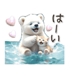 初夏♡ふわふわシロクマとネコ（個別スタンプ：8）