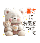初夏♡ふわふわシロクマとネコ（個別スタンプ：11）