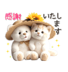 初夏♡ふわふわシロクマとネコ（個別スタンプ：16）