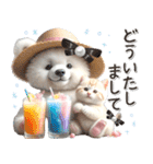 初夏♡ふわふわシロクマとネコ（個別スタンプ：17）