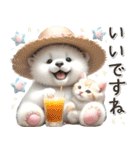 初夏♡ふわふわシロクマとネコ（個別スタンプ：19）