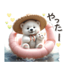 初夏♡ふわふわシロクマとネコ（個別スタンプ：20）