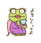 目が合う！カエルざます❤️スタンプ01（個別スタンプ：6）