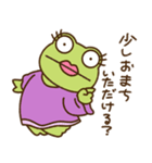 目が合う！カエルざます❤️スタンプ01（個別スタンプ：16）