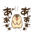 マーモットのモットー（個別スタンプ：2）