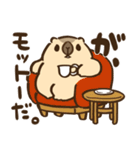 マーモットのモットー（個別スタンプ：13）
