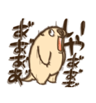 マーモットのモットー（個別スタンプ：21）