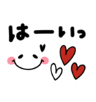 使いやすいシンプル顔文字♡デカ文字（個別スタンプ：3）