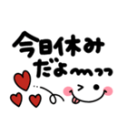 使いやすいシンプル顔文字♡デカ文字（個別スタンプ：4）