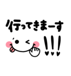 使いやすいシンプル顔文字♡デカ文字（個別スタンプ：10）