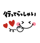 使いやすいシンプル顔文字♡デカ文字（個別スタンプ：11）