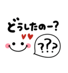 使いやすいシンプル顔文字♡デカ文字（個別スタンプ：13）