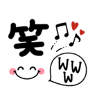 使いやすいシンプル顔文字♡デカ文字（個別スタンプ：16）