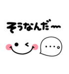 使いやすいシンプル顔文字♡デカ文字（個別スタンプ：19）
