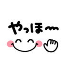 使いやすいシンプル顔文字♡デカ文字（個別スタンプ：26）