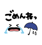 使いやすいシンプル顔文字♡デカ文字（個別スタンプ：28）