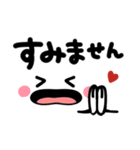 使いやすいシンプル顔文字♡デカ文字（個別スタンプ：29）