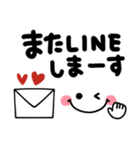 使いやすいシンプル顔文字♡デカ文字（個別スタンプ：31）