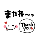 使いやすいシンプル顔文字♡デカ文字（個別スタンプ：32）