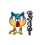 関西弁でまくしたてるトラ猫（個別スタンプ：32）