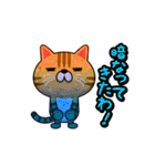 関西弁でまくしたてるトラ猫（個別スタンプ：35）