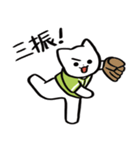 野球ねこ応援団・黄緑チームVer.（個別スタンプ：1）