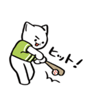 野球ねこ応援団・黄緑チームVer.（個別スタンプ：2）