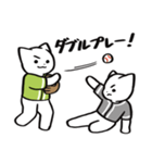 野球ねこ応援団・黄緑チームVer.（個別スタンプ：5）