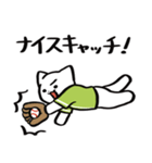 野球ねこ応援団・黄緑チームVer.（個別スタンプ：7）