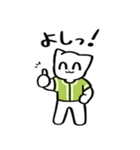 野球ねこ応援団・黄緑チームVer.（個別スタンプ：13）