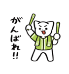 野球ねこ応援団・黄緑チームVer.（個別スタンプ：15）