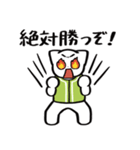 野球ねこ応援団・黄緑チームVer.（個別スタンプ：18）