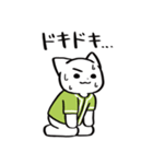 野球ねこ応援団・黄緑チームVer.（個別スタンプ：21）