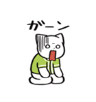 野球ねこ応援団・黄緑チームVer.（個別スタンプ：22）