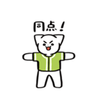 野球ねこ応援団・黄緑チームVer.（個別スタンプ：30）