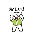 野球ねこ応援団・黄緑チームVer.（個別スタンプ：31）