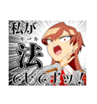 ごきげんよう！百目鬼院辣子ですわ！！！（個別スタンプ：1）