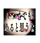 ごきげんよう！百目鬼院辣子ですわ！！！（個別スタンプ：28）