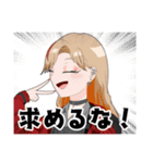 ごきげんよう！百目鬼院辣子ですわ！！！（個別スタンプ：32）