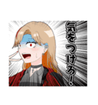 ごきげんよう！百目鬼院辣子ですわ！！！（個別スタンプ：33）